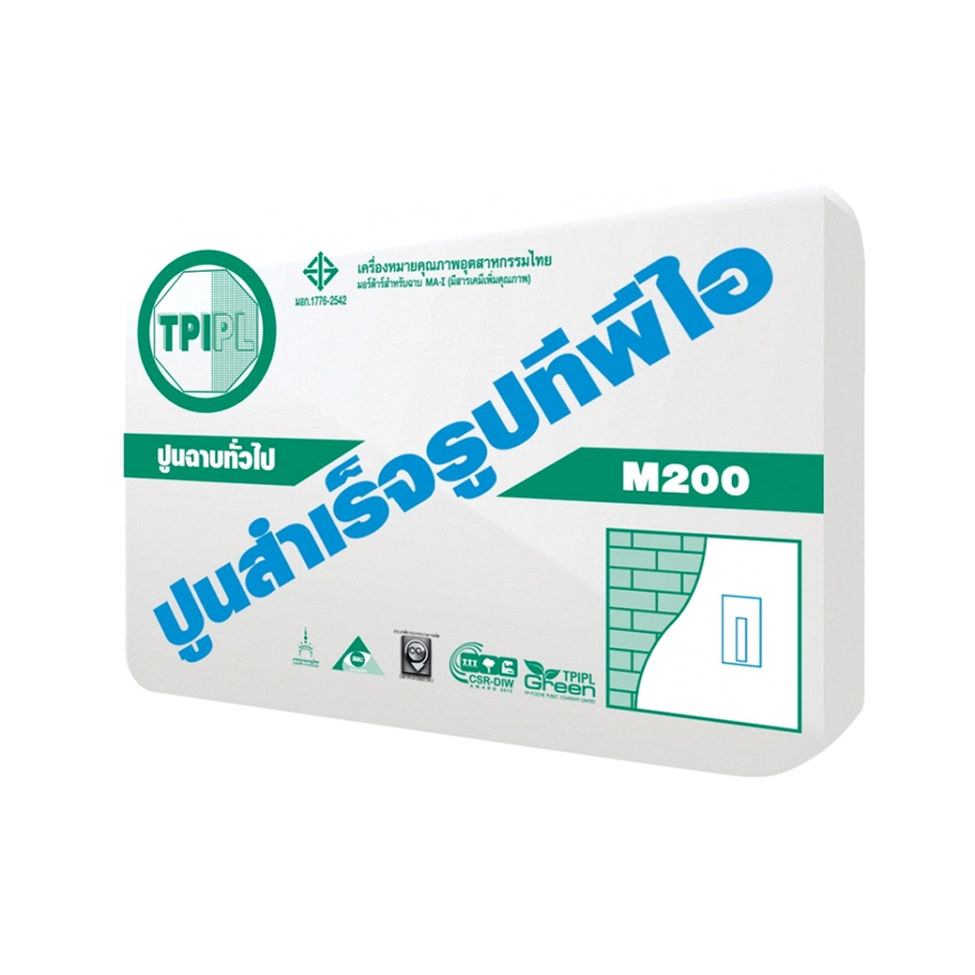 TPI M200 ปูนมอร์ต้าร์ฉาบทั่วไปสำเร็จรูป 50 kg.