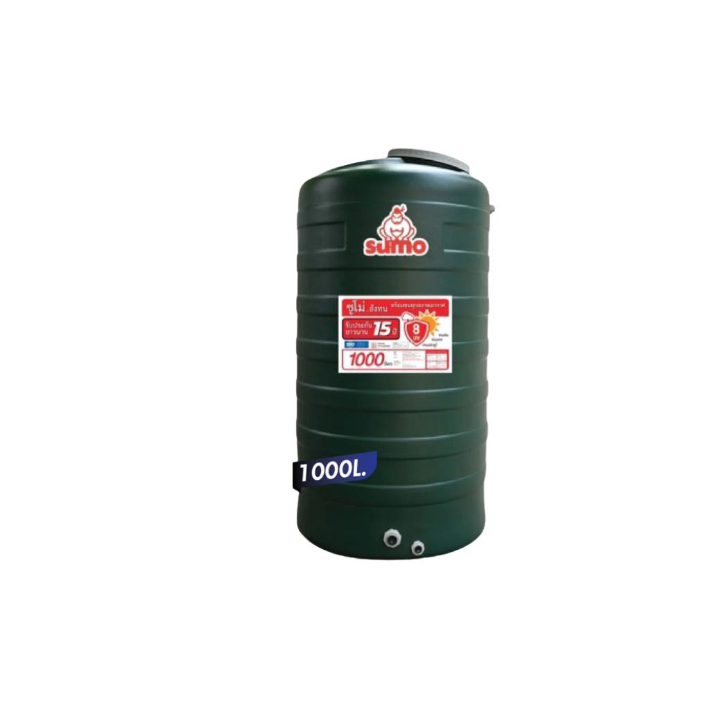 #SUMO ถังเก็บน้ำบนดิน ECO-30/GR-1000L สีเขียว